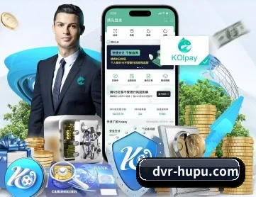 虎扑体育 APP