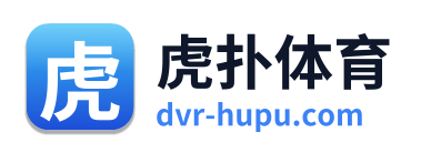 虎扑体育 Logo